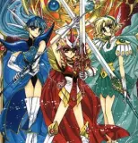 Anime Magic Knight Rayearth - Saisons 1 et 2