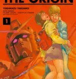 Actus anime : [Manga] Gundam The Origin