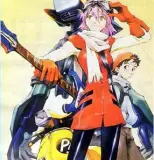 Fuli Culi (FL-CL) Anime Fuli Culi (FL-CL)