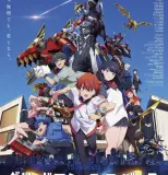 Gridman Universe Anime Gridman Universe