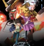 Gundam Unicorn Actu anime Gundam Unicorn