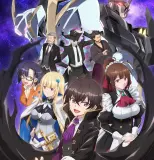 I’m the Evil Lord of an Intergalactic Empire Actu anime I’m the Evil Lord of an Intergalactic Empire