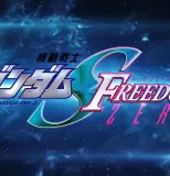 Mobile Suit Gundam - SEED FREEDOM ZERO Actu anime Mobile Suit Gundam - SEED FREEDOM ZERO