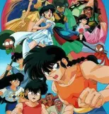 Actu Ranma 1/2 Actu manga - Ranma 1/2